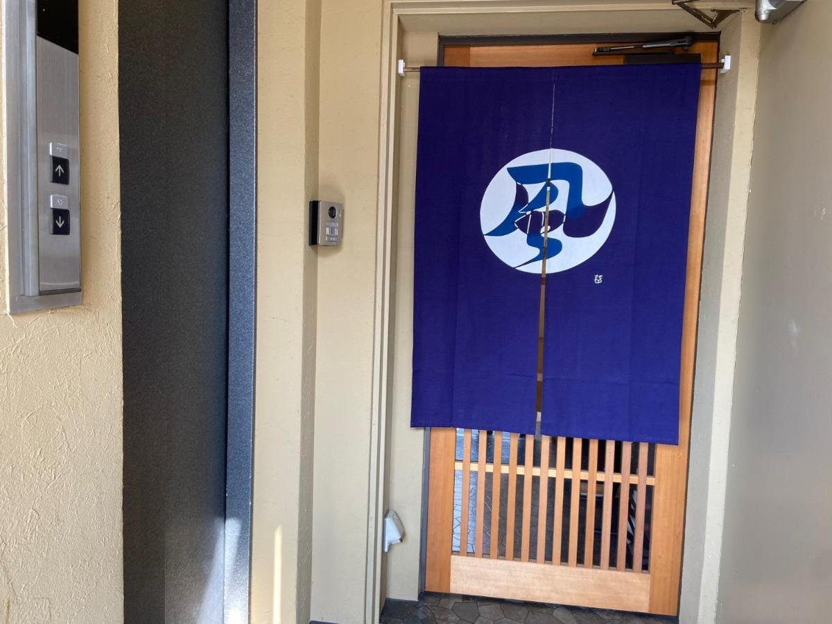 Higashi Shimbashi Building 3F Hostel Gion Sora - Vacation Stay 85636V เกียวโต ภายนอก รูปภาพ